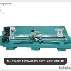 import placeholder for 1484