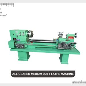 import placeholder for 1480